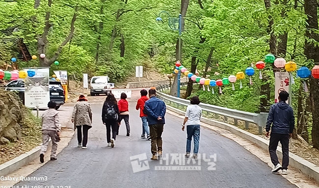 https://cdn.geojejournal.co.kr/news/photo/202305/84278_74581_3112.jpg