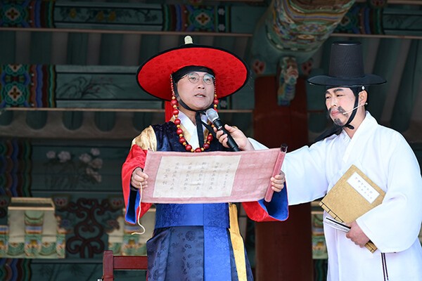 거제사또부임행차, 뜨거운 호응 속 성료